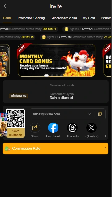 Download J188 game